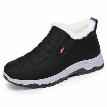 🎁50% sleva dnes - Doprava zdarma! Ergonomická ortopedická obuv - ulevte od bolesti 👞 a rozlučte se s chladnou zimou.